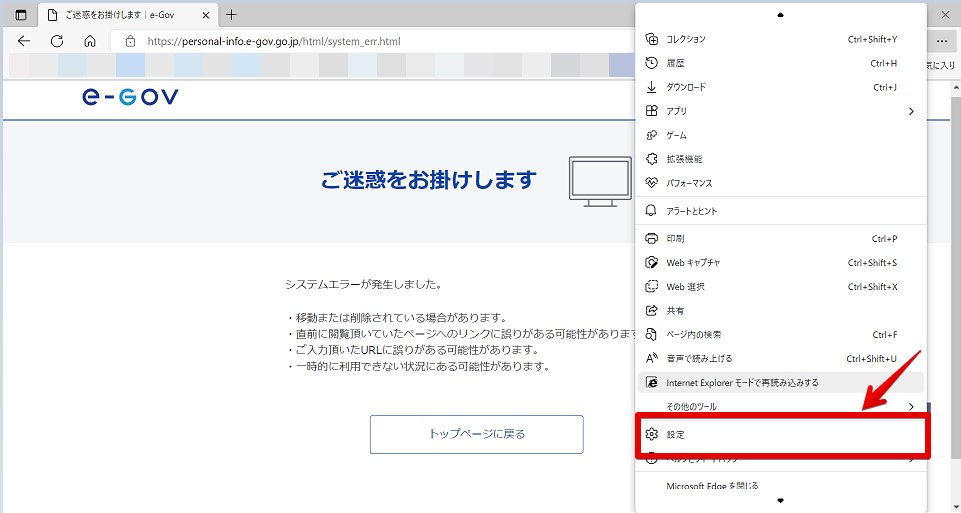 ___-______2022-08-30_17.02.15.jpg