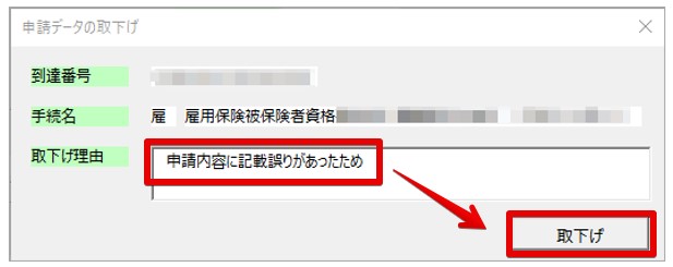 ____3.pptx_-_PowerPoint_2022-09-09_16.00.02.jpg