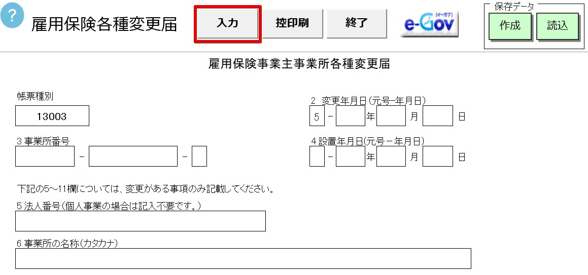 _________.xls__-________-_Excel_2022-10-06_15.38.03.jpg