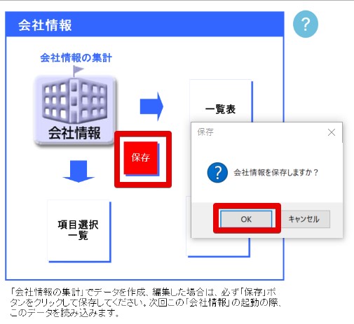____.xls__-________-_Excel_2022-10-25_15.17.34.jpg