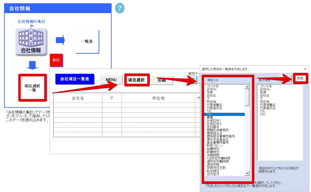 ____.pptx_-_PowerPoint_2022-12-02_14.07.27.jpg