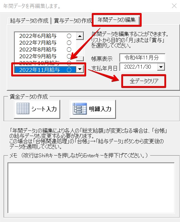 ______________2022-12-26_13.53.52.jpg