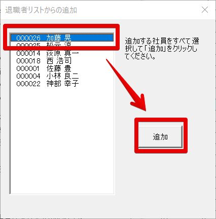20230301004.png