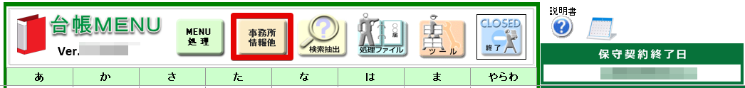 image4.png