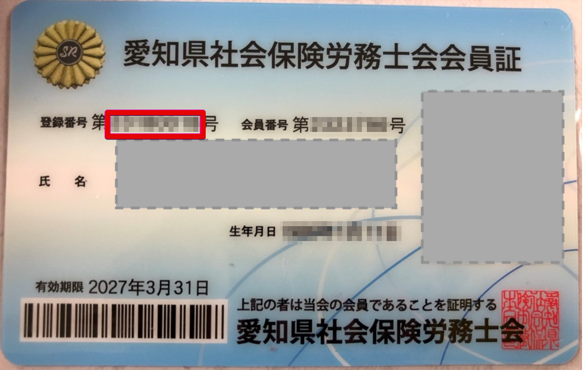 image2.png