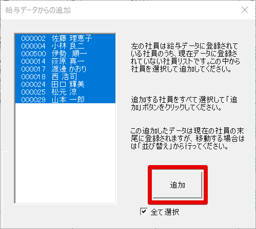 2023031303.png