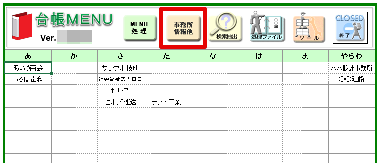 image6.png