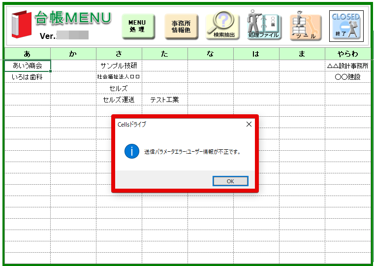 image10.png