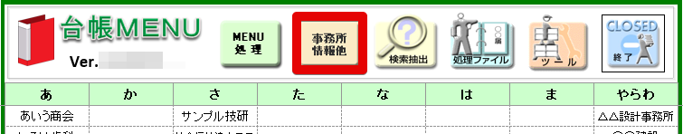 image2.png