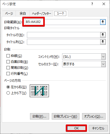 image6.png
