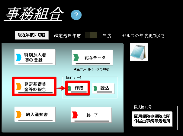 image5.png