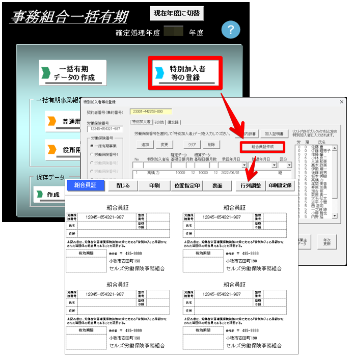 image2.png