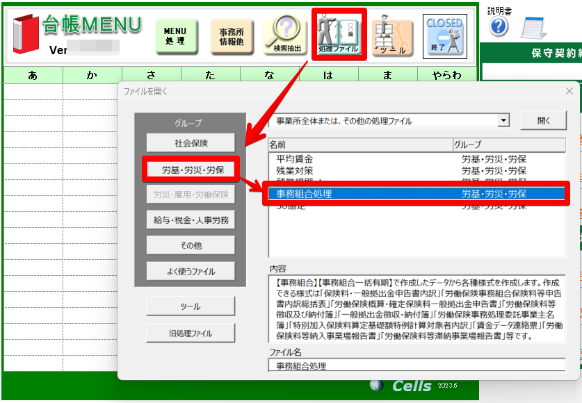 image2.png