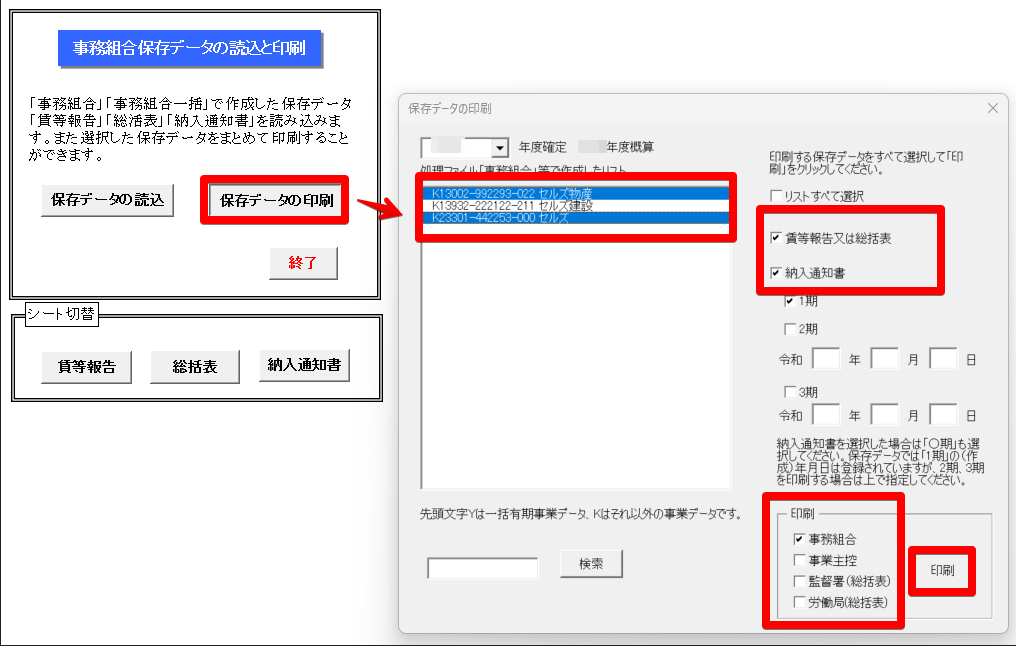 image1.png