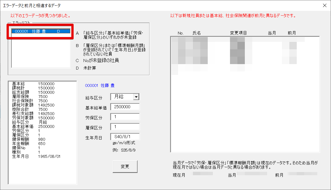 image5.png