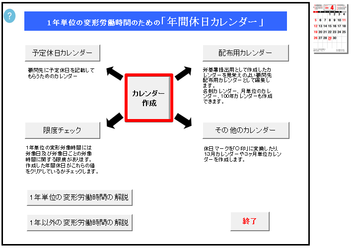 image8.png