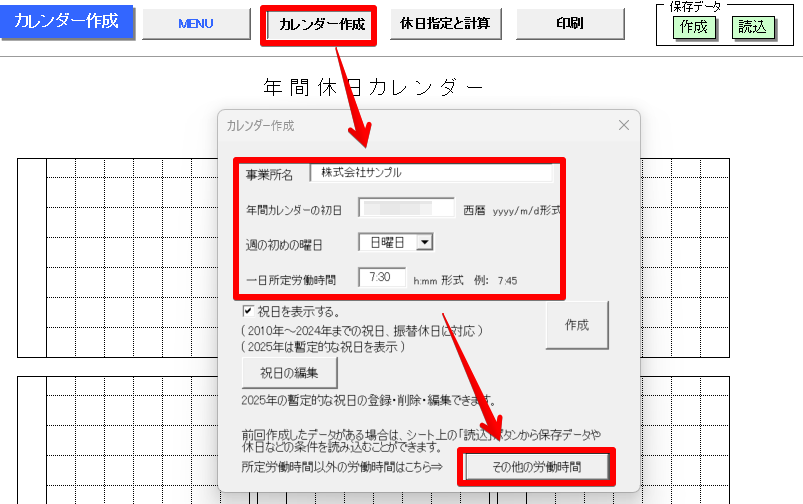 image7.png