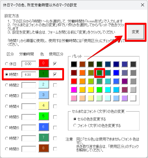 image4.png