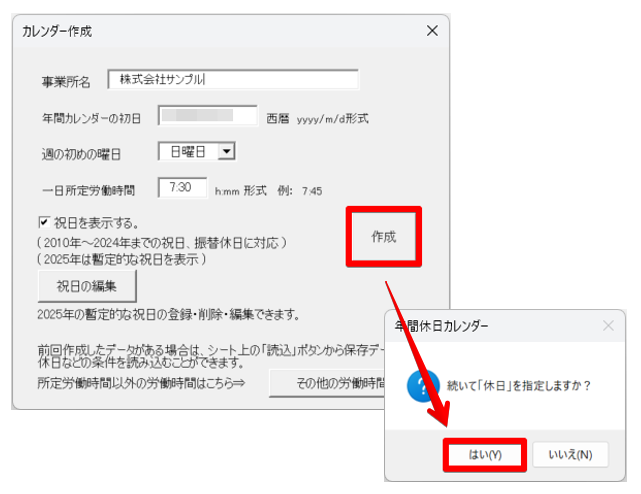 image2.png