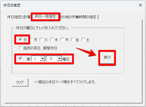 image6.png