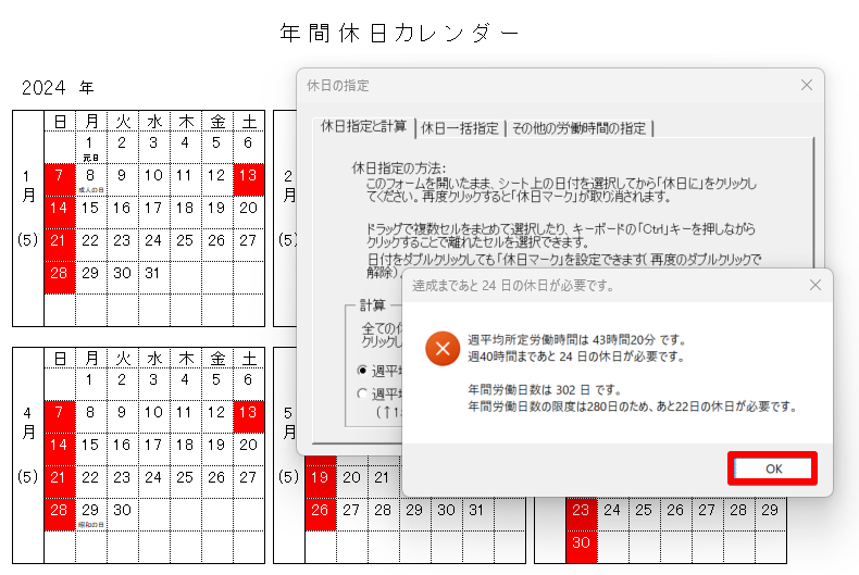 image12.png