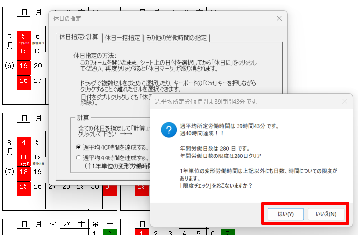 image10.png