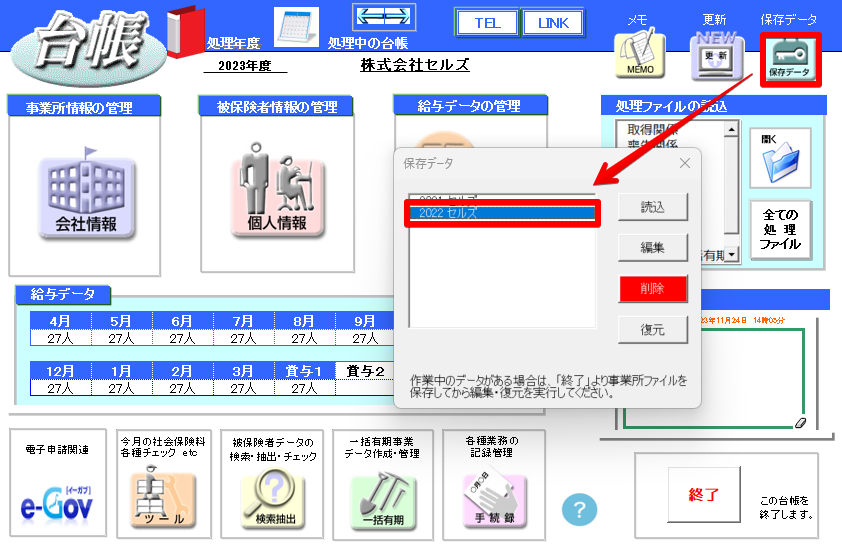 image1.png