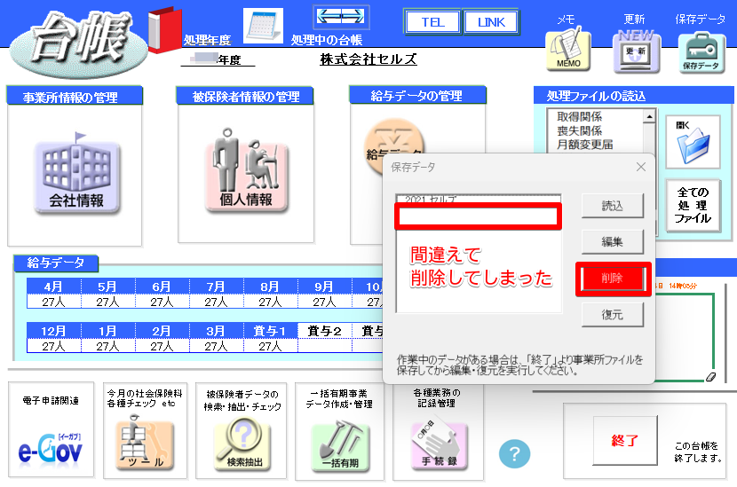image5.png