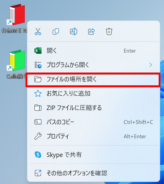 image6.png