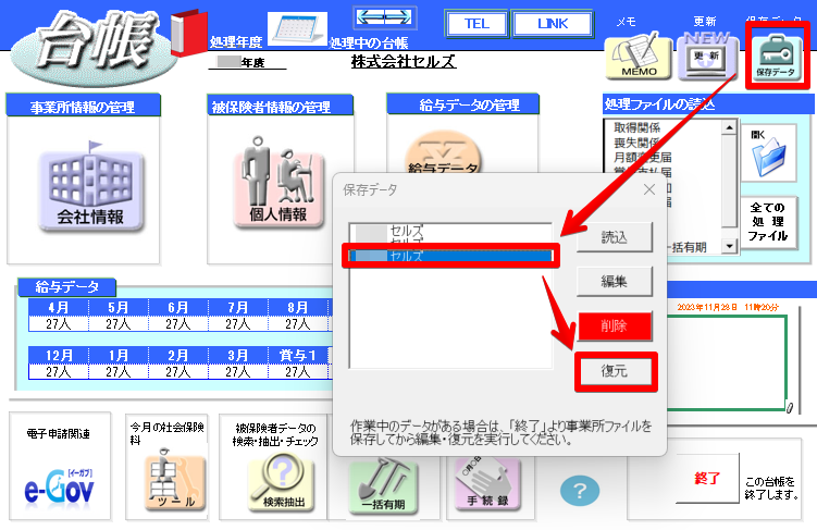 image3.png