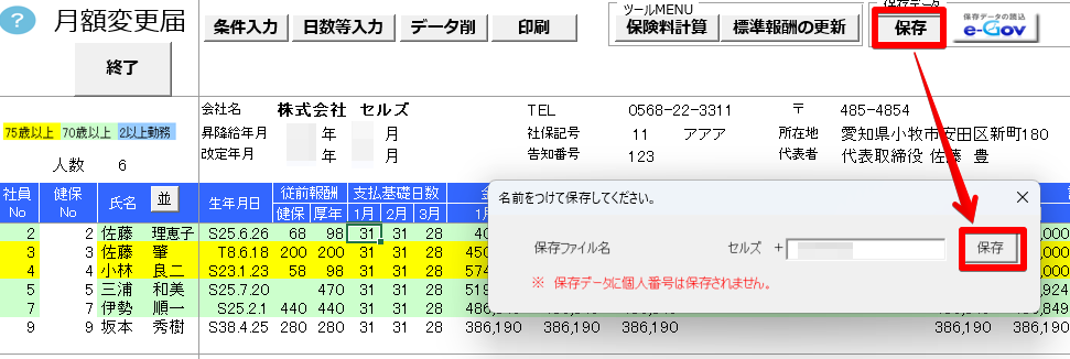 image1.png