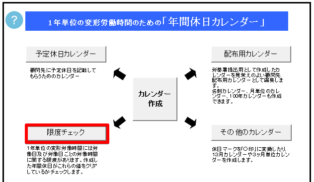 image4.png