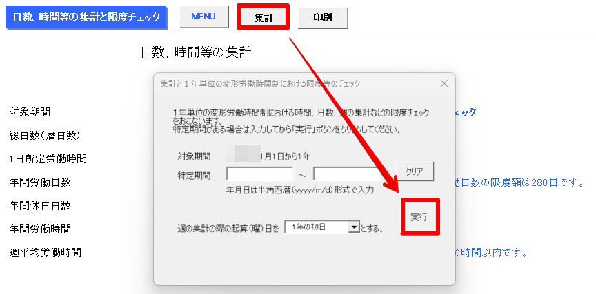 image3.png