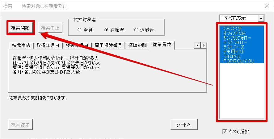 image3.jpg