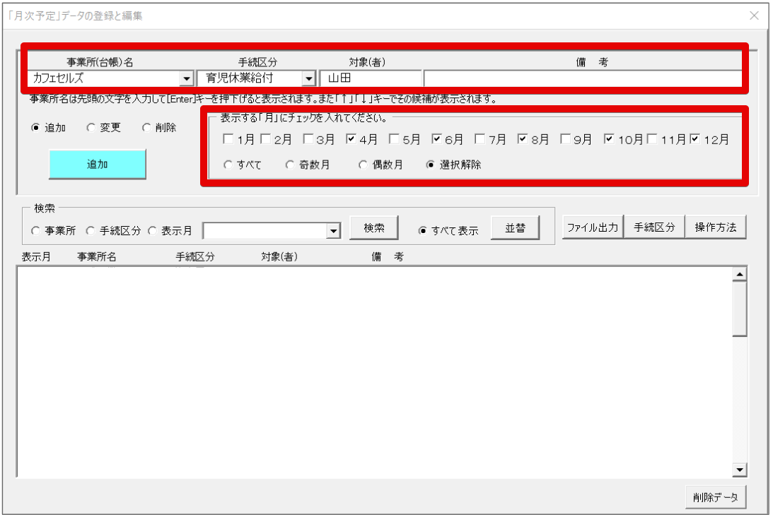 image3.png