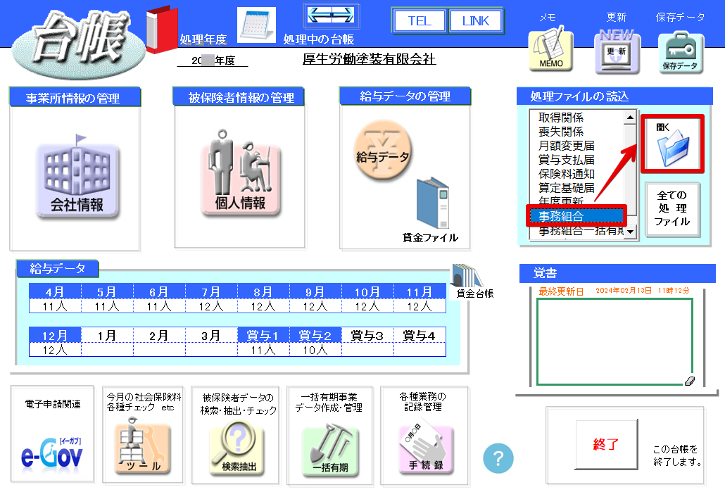 image4.png