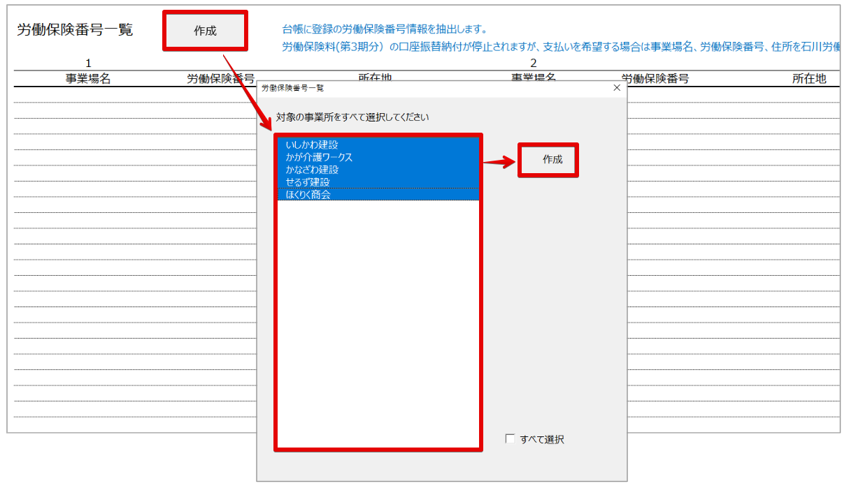 image7.png