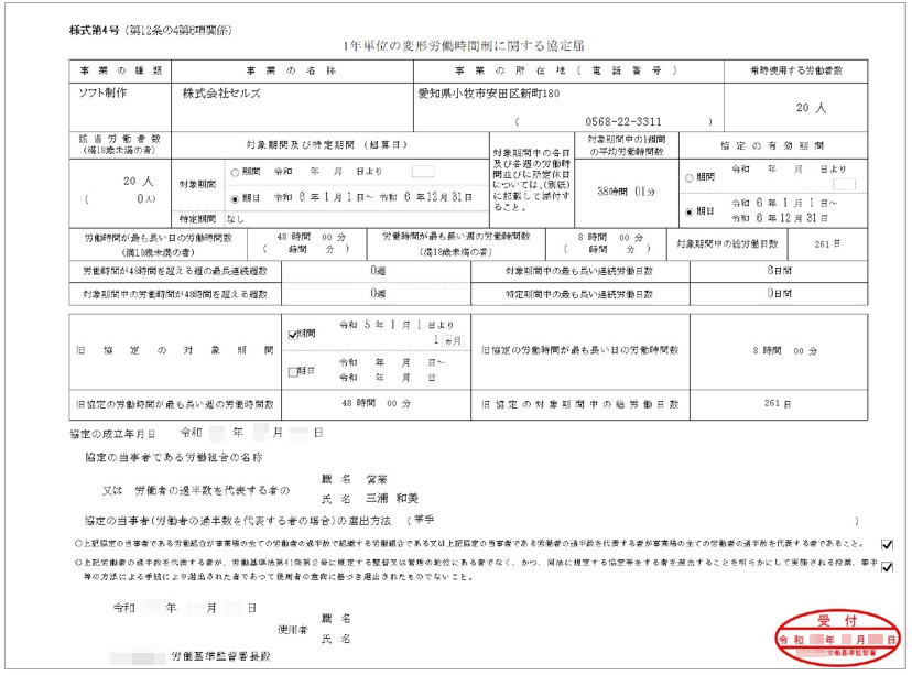 image3.jpg