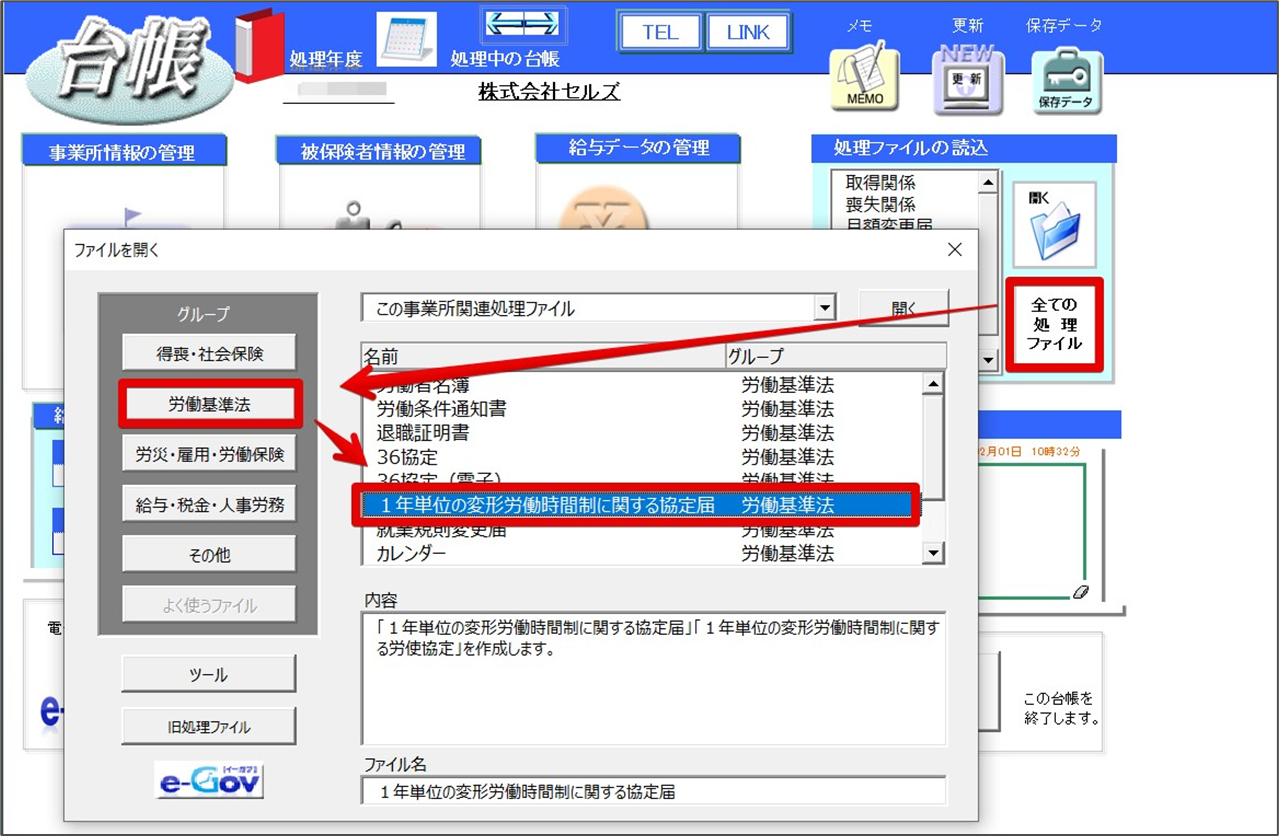 image1.png