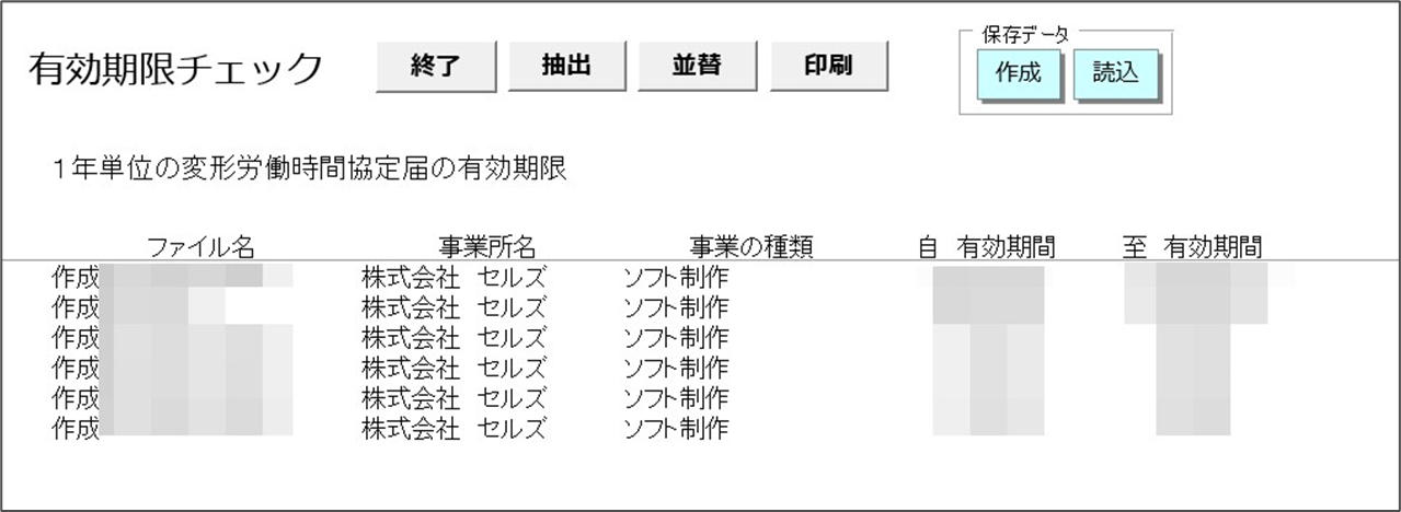 image3.png