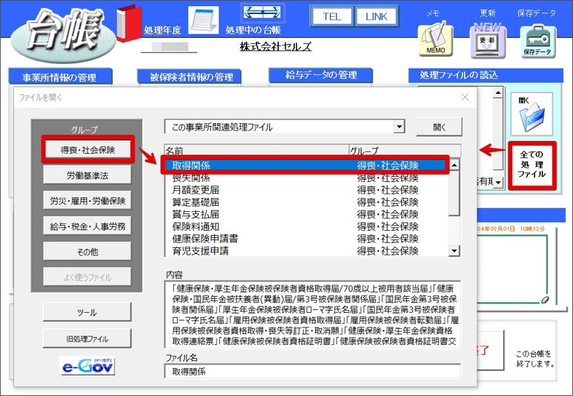 image3.jpg