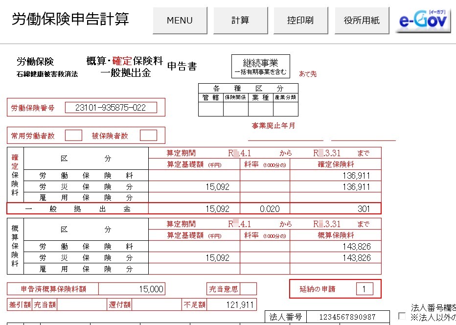 image7.jpg