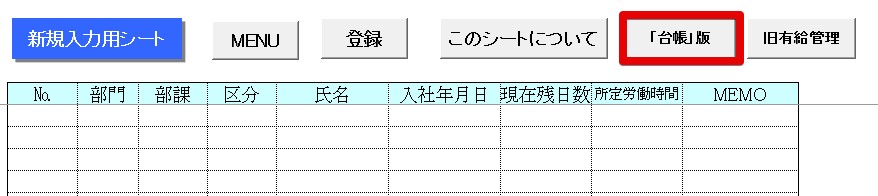 image4.jpg