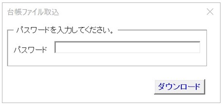 記事修正3.pptx - PowerPoint 2022-05-16 10.55.49.jpg