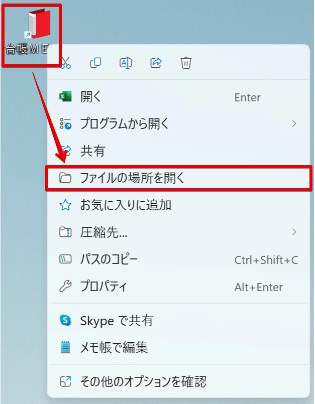 4406151432601_02.jpg