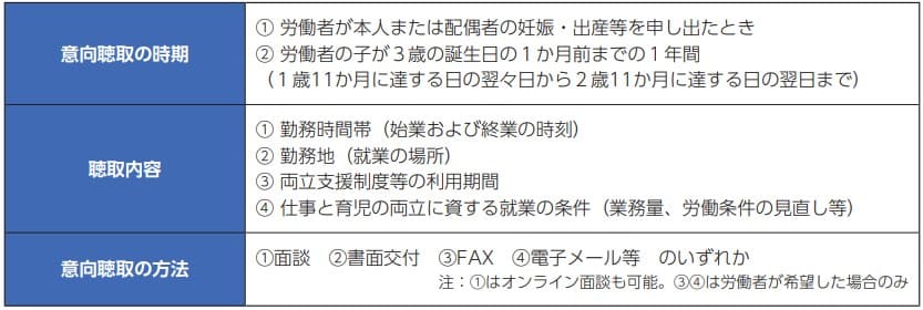 Monosnap 001259367.pdf および他 4 ページ - 職場 - Microsoft_ Edge 2024-12-25 11.50.31.jpg