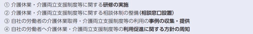 Monosnap 001259367.pdf - Google Chrome 2024-12-26 11.11.59.jpg