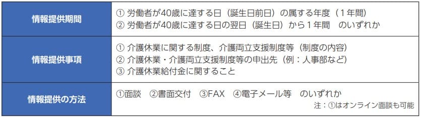 Monosnap 001259367.pdf - Google Chrome 2024-12-26 11.34.47.jpg