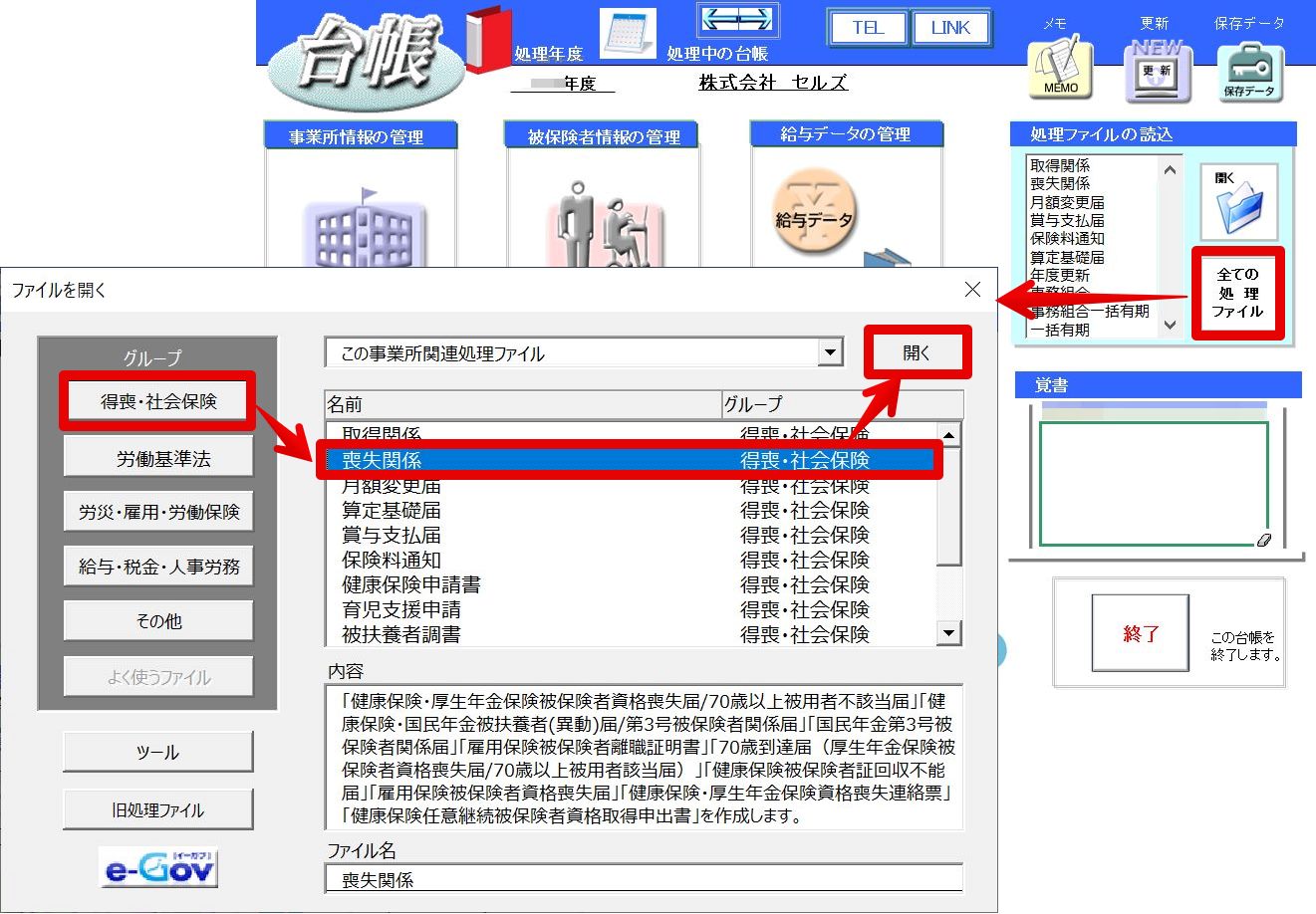 image3.jpg