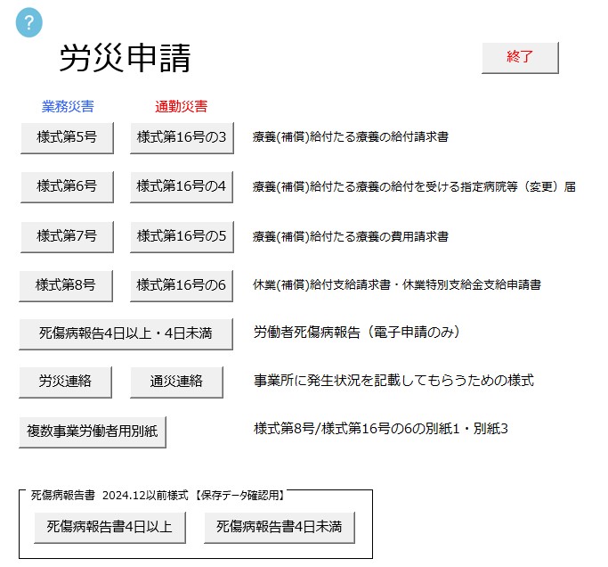 image1.jpg
